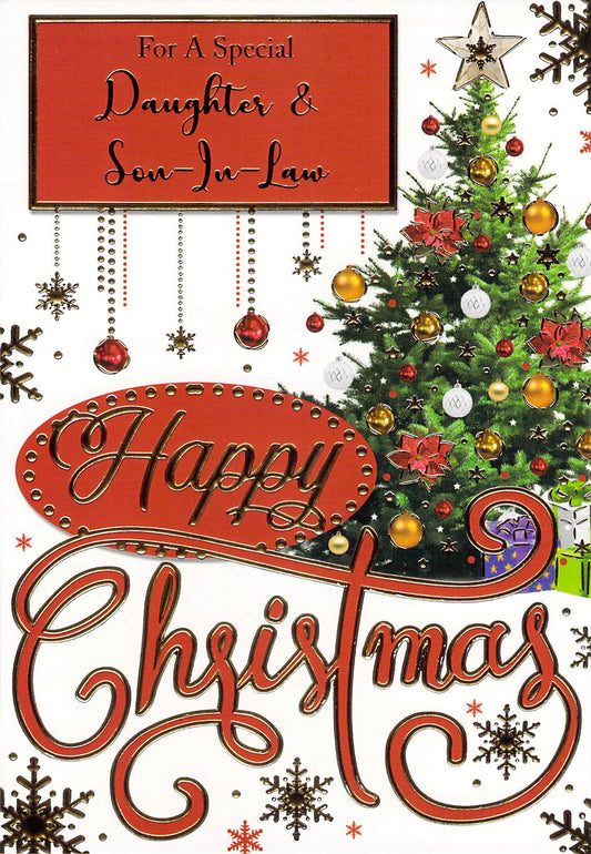 This Daughter Son In Law Christmas Card Happy Christmas Tree Baubles Greeting Card is a Christmas Card priced at £ 1.50 from Made To Be Treasured range. Produced by ?Sensations / Xpress Yourself for excellent quality