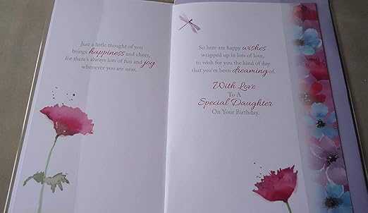 Daughter Birthday Card – Watercolour Flowers & Dragonfly Greeting Card Daughter Birthday Words n Wishes Made To Be Treasured