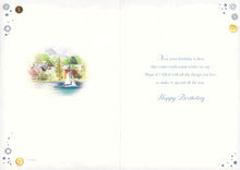 Load image into Gallery viewer, Uncle Birthday - Greeting Cards - Multi Buy - Free P&amp;P
