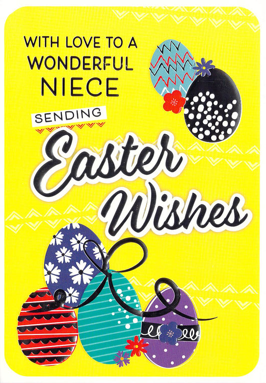 This Niece Easter Card Wonderful Niece Easter Wishes Yellow Greeting Card is a Greeting Card priced at £ 1.70 from Made To Be Treasured range. Produced by Poppy Hill for excellent quality