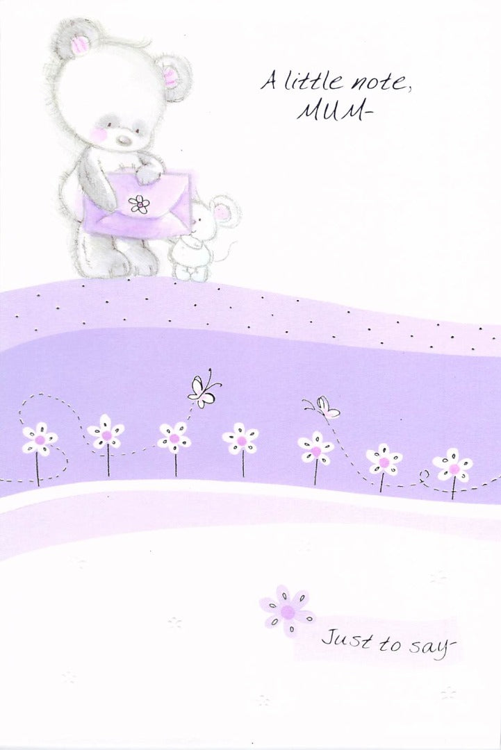 This Mum Birthday Card - Greeting Card - Brand New is a Greeting Card priced at £ 1.99 from Made To Be Treasured range. Produced by Generic for excellent quality