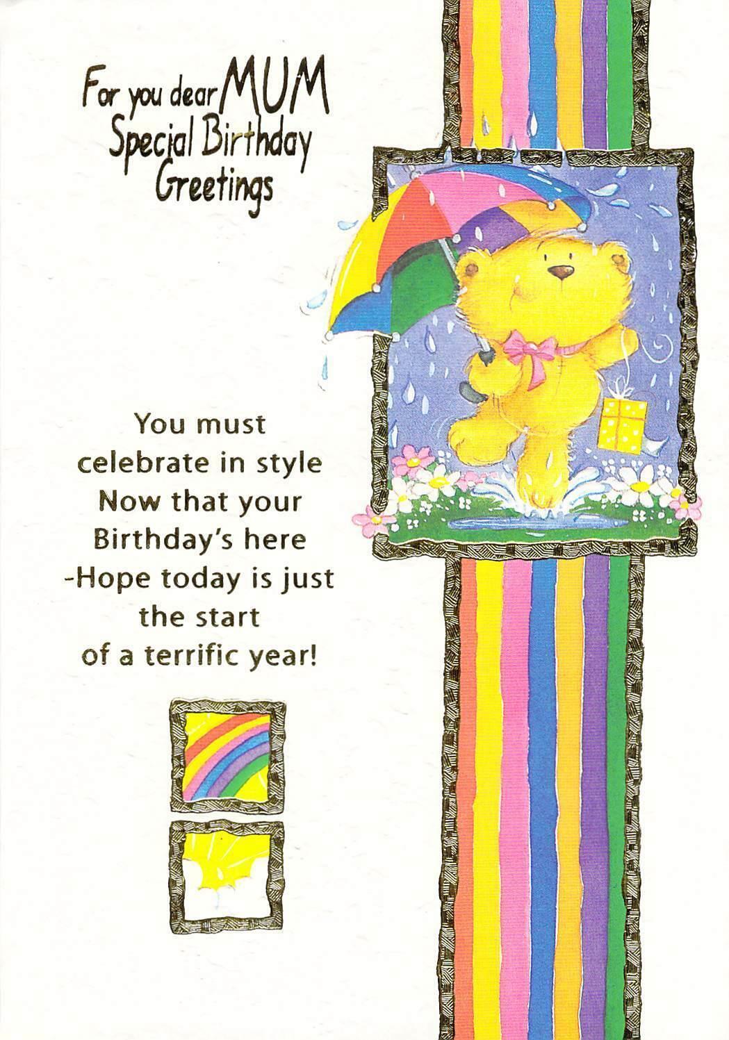 This Mum Birthday Card - Greeting Card - Brand New is a Greeting Card priced at £ 1.99 from Made To Be Treasured range. Produced by n/a for excellent quality