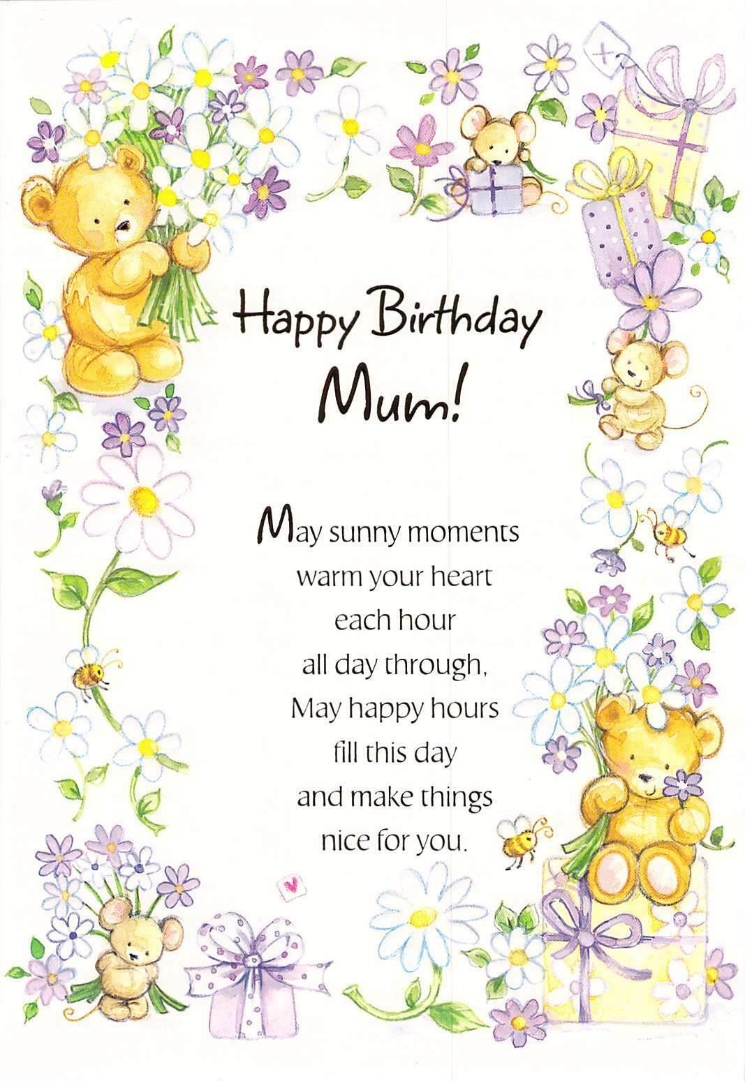 This Mum Birthday Card - Greeting Card - Floral - Brand New is a Greeting Card priced at £ 1.99 from Made To Be Treasured range. Produced by Generic for excellent quality