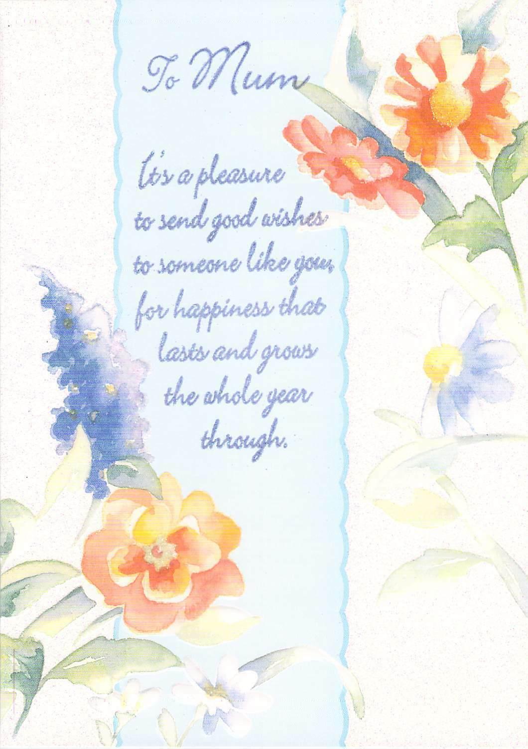 This Mum Birthday Card - Greeting Card - Brand New is a Greeting Card priced at £ 1.99 from Made To Be Treasured range. Produced by Generic for excellent quality
