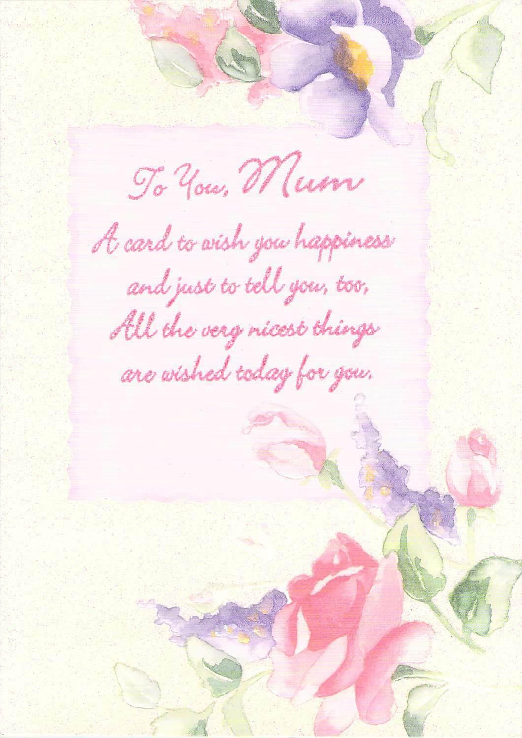 This Mum Birthday Card - Greeting Card - Brand New is a Greeting Card priced at £ 1.99 from Made To Be Treasured range. Produced by Generic for excellent quality