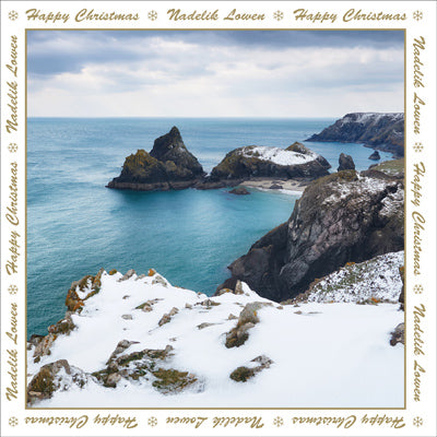This Christmas Greeting Cards - Photographic - Multi Pack of five is a Greeting Card priced at £ 6.49 from Made To Be Treasured range. Produced by Heart Of Garden for excellent quality