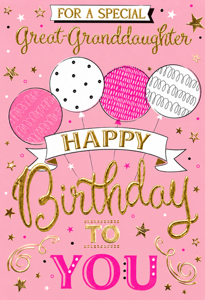 Front of the pink Great Granddaughter birthday card with gold foil lettering