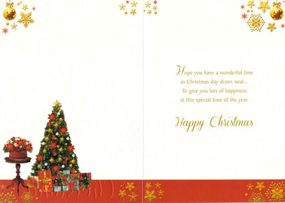 Sister - Christmas Card - Christmas Tree - Multi Buy - Free Postage