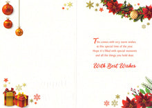 Load image into Gallery viewer, To All Of You - Christmas Card - Multi Buy - Free Postage
