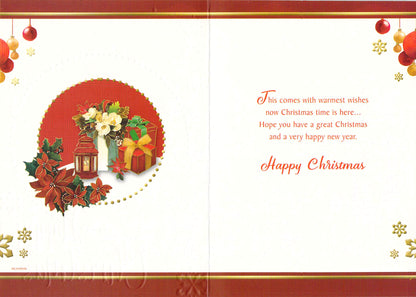 Aunt - Christmas Card - Multi Buy - Free Postage