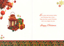 Load image into Gallery viewer, Aunt - Christmas Card - Multi Buy - Free Postage
