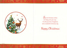 Load image into Gallery viewer, Nephew - Christmas Card - Multi Buy - Free Postage
