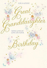 Load image into Gallery viewer, to a Special Great Granddaughter Birthday Card ~ with Lots of Love
