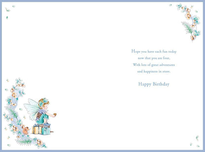 Inside verse of Kingfisher great-grandson fourth birthday card