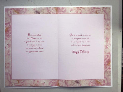 Wonderful Mum Birthday Card – Pink Floral Sentimental Verse
