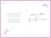 Load image into Gallery viewer, to a Special Great Granddaughter Birthday Card ~ with Lots of Love
