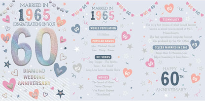 60th Diamond Wedding Anniversary Card - Married in 1965 - Tri-fold Greeting Card with Nostalgic Facts