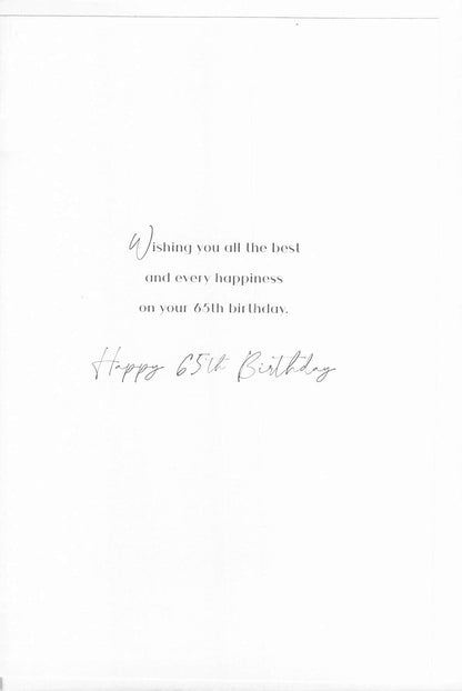 Made To Be Treasured 65th birthday card with champagne and balloons design. Inside message: Wishing you all the best and every happiness on your 65th birthday. Happy 65th Birthday.