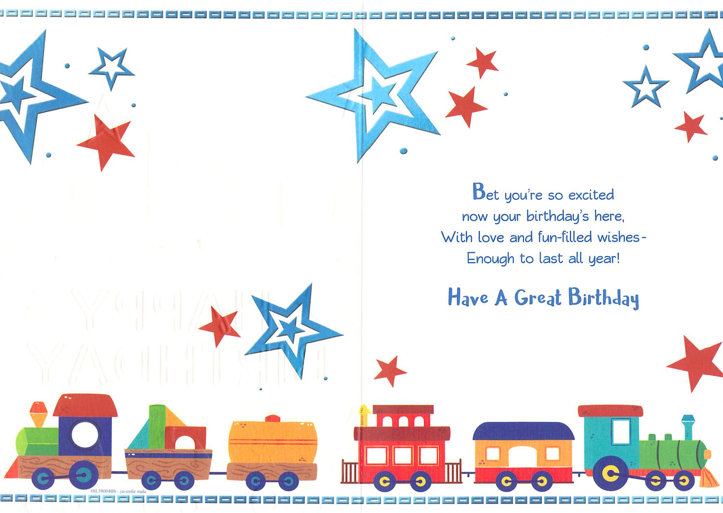 Great-Grandson Birthday Card – Train Design with Blue Foil