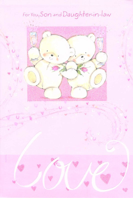 This Anniversary - Son / Daughter In Law - Pink / Love is a Greeting Card priced at £ 1.99 from Made To Be Treasured range. Produced by Poppy Hill for excellent quality