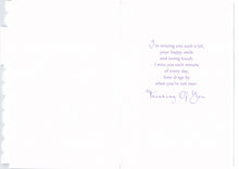 Load image into Gallery viewer, Missing You - Greeting Card - Multi Buy - Free P&amp;P
