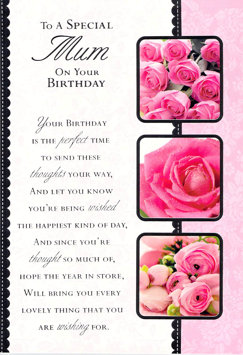 Birthday (Mum) - Flowers -  Greeting Card - Multi Buy Discount - Free P&P