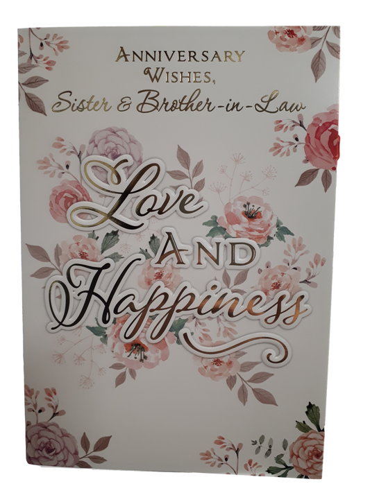This Anniversary - Brother & Sister In Law - Gold Foil - Flowers - Greeting Card is a Greeting & Note Cards priced at £ 1.99 from Made To Be Treasured range. Produced by Poppy Hill for excellent quality