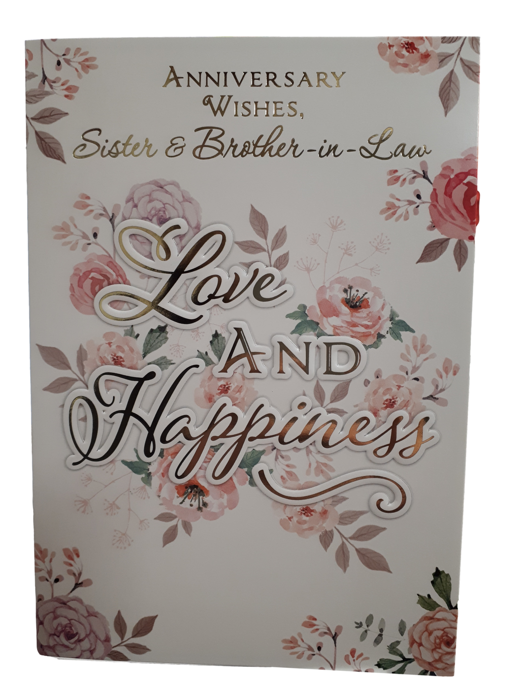 Anniversary - Brother & Sister In Law - Gold Foil - Flowers - Greeting Card