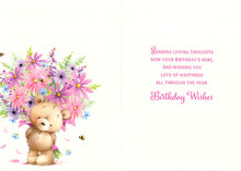 Load image into Gallery viewer, Birthday - Nanna -  Greeting Card - Multi Buy
