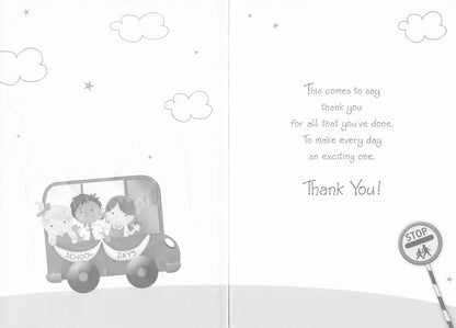 Thank You Teacher - Greeting Card - Multi Buy Discount