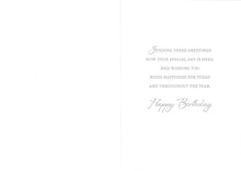 Load image into Gallery viewer, Friend / Open Card - Happy Birthday - Greeting Card - Flowers
