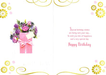 Load image into Gallery viewer, Friend - Birthday Greeting Card - Flowers  - Multi Buy Discount
