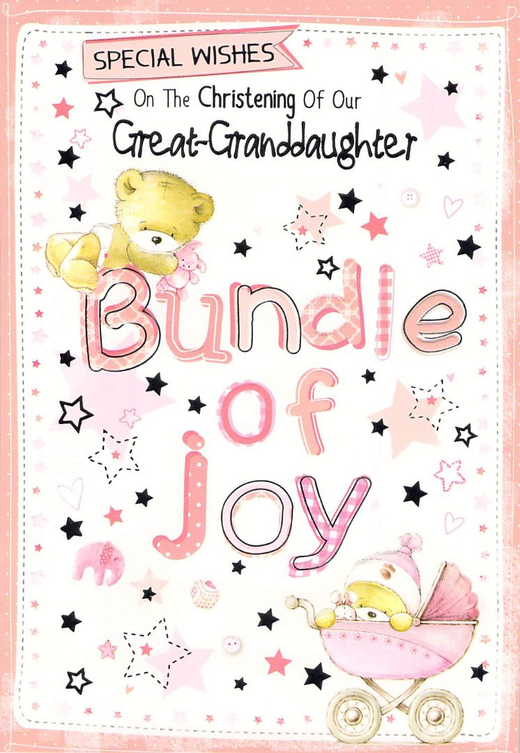 Christening (Great Granddaughter) - Greeting Card - Multi Buy - Free P&P