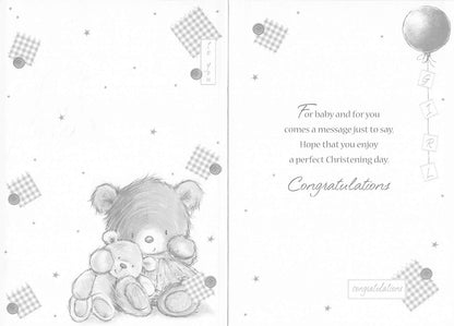 Christening (Goddaughter) - Greeting Card - Multi Buy - Free P&P