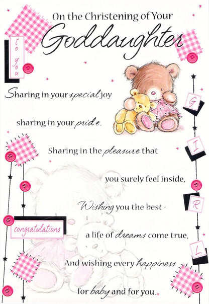 Christening (Goddaughter) - Greeting Card - Multi Buy - Free P&P