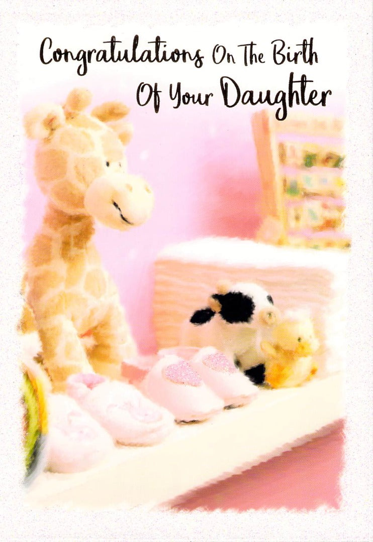 Birth Greeting Card - Daughter - Multi Buy Discount - Free P&P