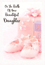 Load image into Gallery viewer, Birth Daughter - Greeting Card - Multi Buy Discount - Free P&amp;P
