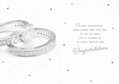 Anniversary - Daughter & Son In Law - Multi Buy Discount
