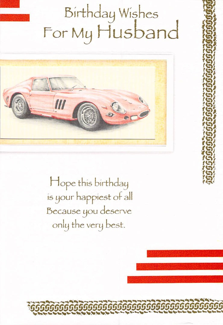 Birthday - Husband - Sports Car - Greeting Card - Free Postage