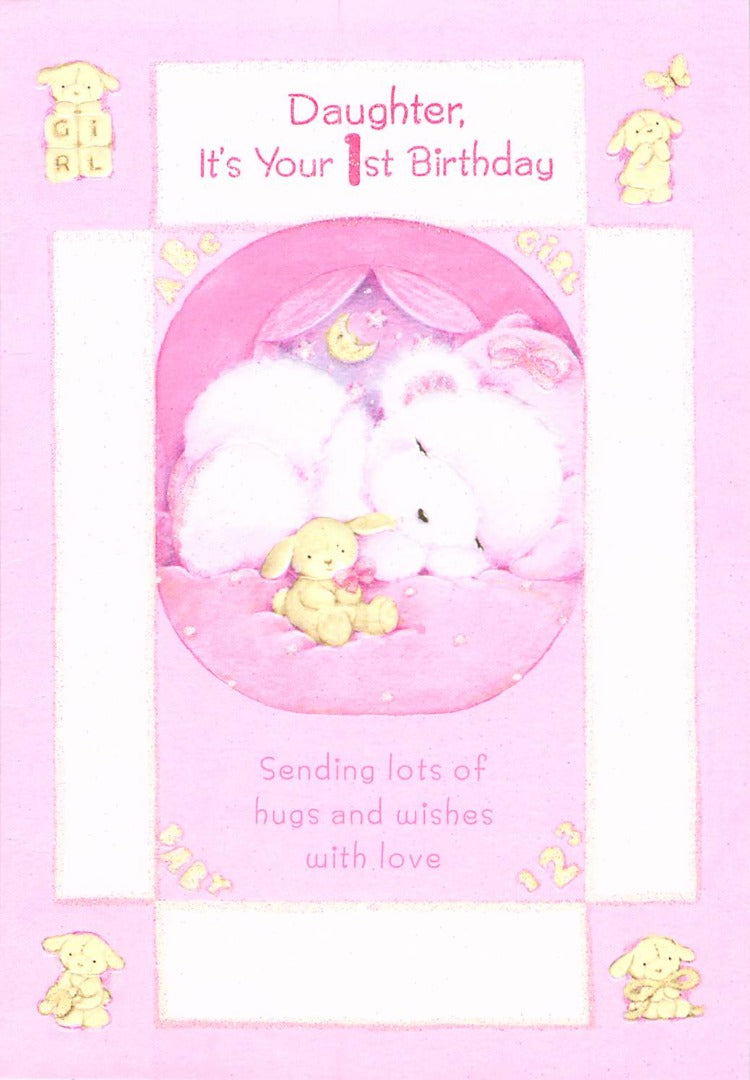 1st Birthday - Daughter - Age 1 - Greeting Card - Multibuy