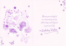 Load image into Gallery viewer, 50th Birthday - Age 50 - Flowers/Cake - Greeting Card - Free Postage
