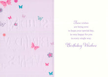 Load image into Gallery viewer, Birthday - Twins - Bunting - Greeting Card - Free Postage
