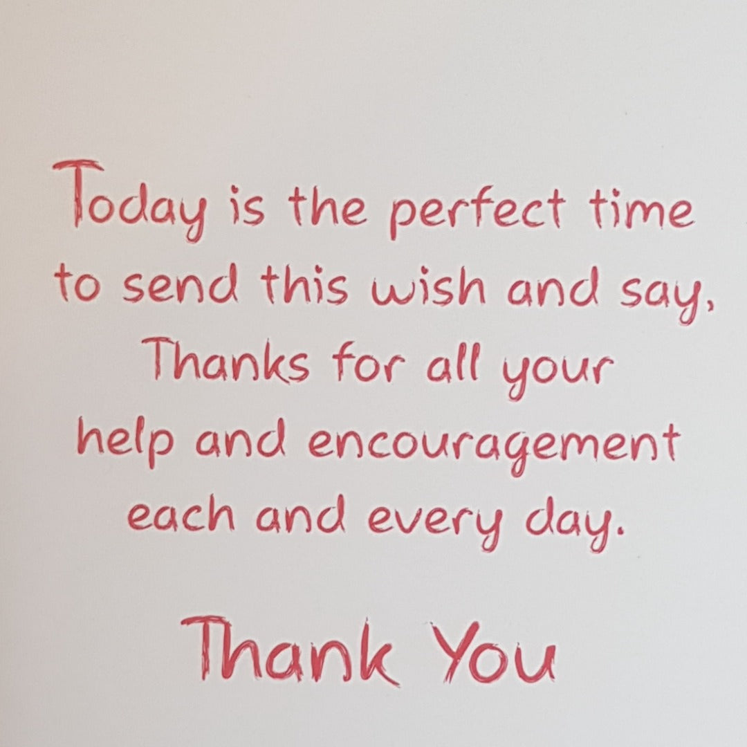 Thank You Teacher - Number 1 - Greeting Card - Free Postage