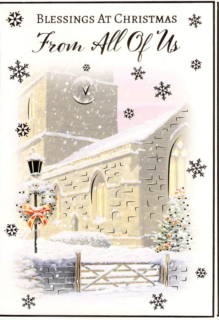 Christmas - From All Of Us - Church / Gate - Greeting Card