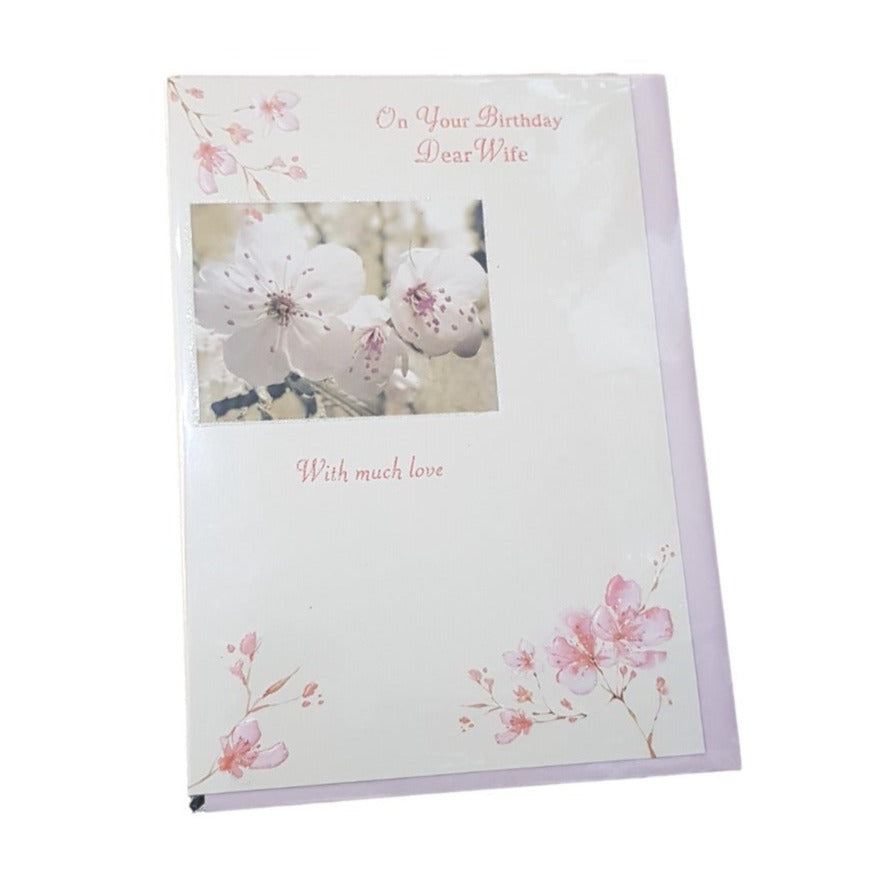 Birthday (Wife) - Floral - Greeting Card - Multi Buy - Free P&P