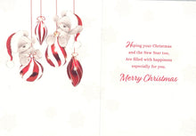 Load image into Gallery viewer, Christmas - To All Of You  -  Greeting Card - Multi Buy Discount

