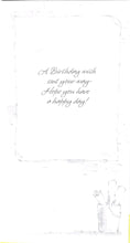 Load image into Gallery viewer, Birthday - Friend / General - Bear / Poster - Happy Birthday - Blue -  Greeting Card

