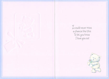 Wife Birthday - Greeting Card - Brand New