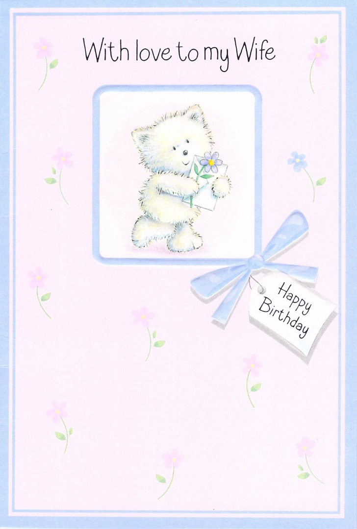 Wife Birthday - Greeting Card - Brand New