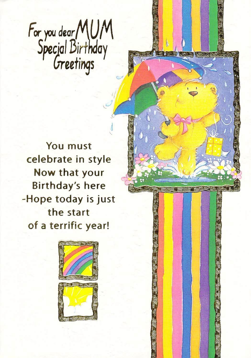 Mum Birthday Card - Greeting Card - Brand New